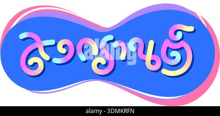 joyeux songkran thai script lettrage écriture manuscrite pastel gradient vecteur de bannière. mignon lettrage à la main typographie doodle. les alphabets thaïlandais signifient thaïlande Illustration de Vecteur