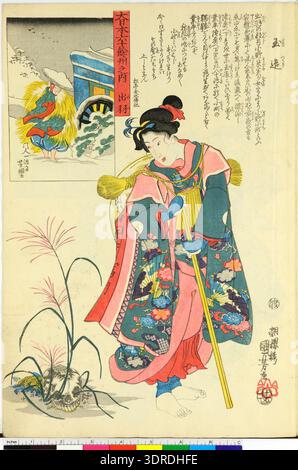 Dai Nihon Rokujo-yo Shu no Uchi est un album japonais imprimé sur bois créé par Utagawa Kunisada (Toyokuni III) et Utagawa Kuniyoshi vers 1843-1847. L'album, No.50, contient 52 feuilles et représente des scènes de la vie, de l'histoire et de la culture japonaises. Les tirages sont réalisés en utilisant les techniques traditionnelles de l'époque Edo. La collection met en évidence l'art ukiyo-e, la collaboration entre deux maîtres, la composition détaillée, les vêtements d'époque et la précision historique, reflétant la culture sociale et visuelle de l'époque Edo au Japon. Banque D'Images