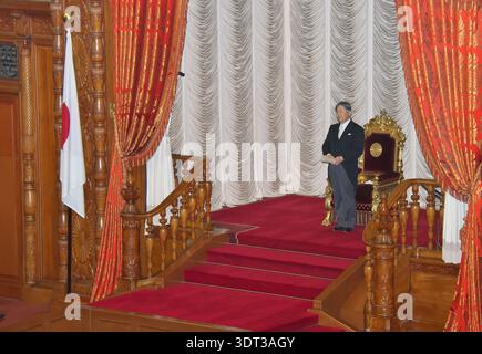Tokyo, Japon. 20 février 2026. L'empereur japonais Naruhito déclare officiellement l'ouverture de la session de la Diète spéciale 221 à la Diète nationale à Tokyo, Japon, le vendredi 20 février 2026. Photo de Keizo Mori/UPI crédit : UPI/Alamy Live News Banque D'Images