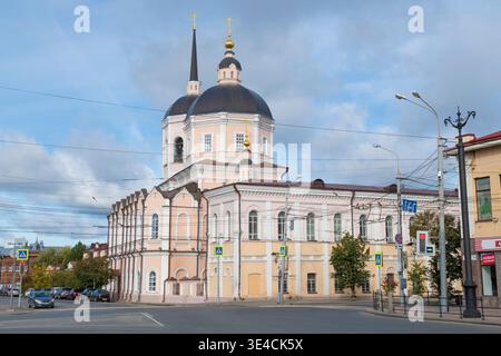 TOMSK, RUSSIE - 14 SEPTEMBRE 2025 : une vue de la cathédrale de l'Épiphanie (1777-1784) un jour de septembre Banque D'Images