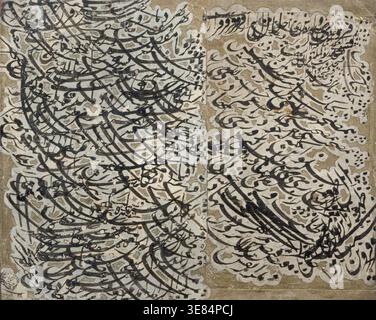 Exercice calligraphique, XVIIIe ou XIXe siècle. Banque D'Images