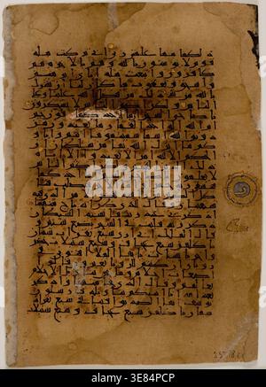 Qur'an Folio, XIe siècle. Banque D'Images