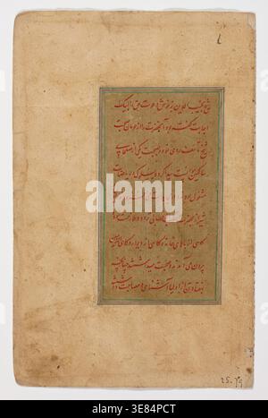 Folio tiré d'une prose Biographie d'un enseignant spirituel, XVIe siècle. Banque D'Images