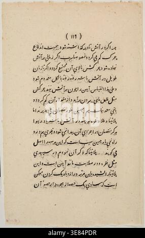 Feuille du livre de texte, 1827. Banque D'Images