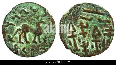 Le Royaume de Youtie : pièce de monnaie sino-Kharosthi, c210. Collection privée. Banque D'Images
