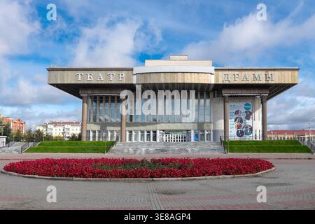 TOMSK, RUSSIE - 14 SEPTEMBRE 2025 : Tomsk Regional Drama Theater Building Banque D'Images