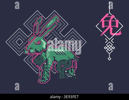 Signe du zodiaque chinois de lapin, graphique de lapin cyber coloré avec élément chinois traditionnel, le mot chinois se réfère au zodiaque de lapin Illustration de Vecteur