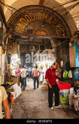 Marché de Gadodia à Old Delhi, Inde. Banque D'Images