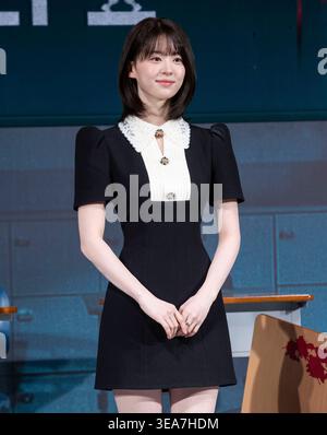 Séoul, Corée du Sud. 21 avril 2026. L'actrice sud-coréenne Jeon So-young assiste à la conférence de presse de la série Netflix « If Wish Could Kill » au CGV Cinema à Séoul, en Corée du Sud, le 21 avril 2026. (Photo de Lee Young-ho/Sipa USA) crédit : Sipa USA/Alamy Live News Banque D'Images