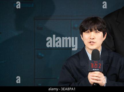 Séoul, Corée du Sud. 21 avril 2026. Park Yoon-Seo, 21 avril 2026 : le réalisateur Park Yoon-Seo lors d'une conférence de presse pour la série Netflix 'If Wish Could Kill' à Séoul, en Corée du Sud. La série horreur en huit parties d'occulte et d'action sortira sur Netflix le 24 avril. Crédit : Lee Jae-won/AFLO/Alamy Live News crédit : Aflo Co. Ltd./Alamy Live News Banque D'Images