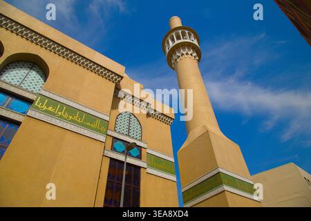 Émirats arabes Unis, Dubaï, Bur Dubaï, Mosquée Imam Ali, Banque D'Images