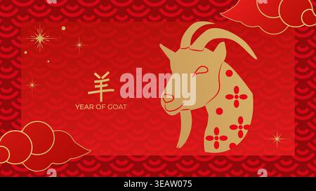 Carte de voeux festive représentant 2027 ans de chèvre avec élément chinois. Convient pour les vœux de vacances marketing médias sociaux et bannière Web. Illustration vectorielle. Illustration de Vecteur