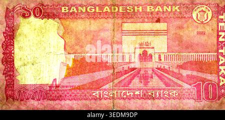 Le verso d'un billet Bangladesh 10 Taka, représentant la mosquée nationale Baitul Mukarram, Bangladesh Taka Banque D'Images