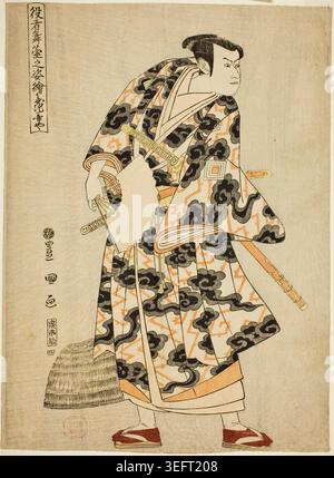 Tachibanaya : Ichikawa Yaozo III dans le rôle de Fuwa Banzaemon, tiré de la série Portraits d'acteurs sur scène par Utagawa Toyokuni I, 1794, représentant un acteur kabuki en costume et armure à motifs élaborés, posé dans une position théâtrale dramatique Banque D'Images