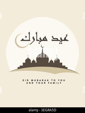 Célébration de l'Aïd islamique Moubarak voeux conception Mosquée Silhouette Crescent Moon et calligraphie arabe pour les festivités du Ramadan et la fête musulmane Illustration de Vecteur