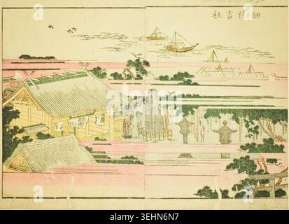 Sanctuaire Sumiyoshi à Tsukuda par Katsushika Hokusai, v. 1802, représentant un sanctuaire au bord de l'eau avec plusieurs bâtiments, jardins, lanternes et bateaux sur l'eau Banque D'Images