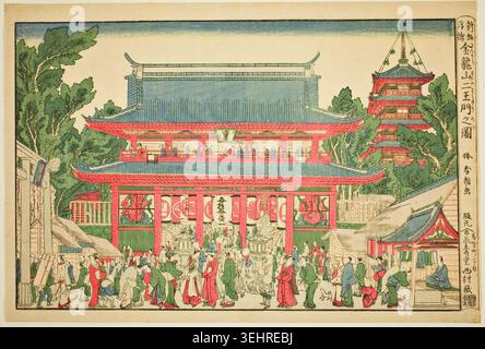 Une vue en perspective : la porte des deux rois Deva du temple Kinryuzan par Katsushika Hokusai, 1781–89, représentant une cour bondée avec des visiteurs rassemblés devant des structures de porte rouges ornées et une pagode, entourée d'une végétation luxuriante Banque D'Images