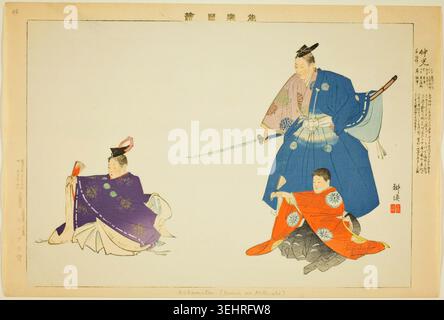 Nakamitsu ou Mitsuoki de Tsukioka Kogyo, 1898, représentant un acteur nô dans un costume bleu élaboré avec une épée, assisté par deux plus jeunes personnages dans des robes richement décorées Banque D'Images