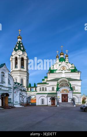 Église de la Sainte Trinité, Yoshkar-Ola, Russie Banque D'Images