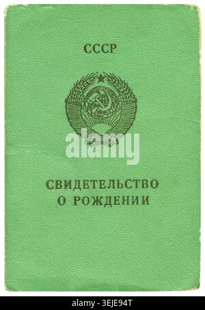 Certificat de naissance de l'URSS Banque D'Images