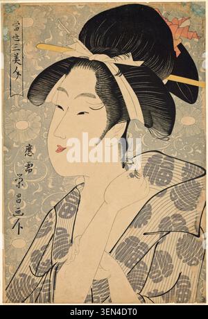 Trois beautés de notre temps par Chokosai Eisho, s.d., représentant une femme de profil avec des cheveux sombres élaborés coiffés de rubans et d'épingles ornementales, portant un vêtement à motifs Banque D'Images