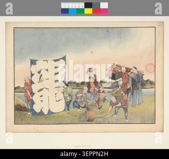 Les dessins de lavage de couleur non signés associés à Katsushika Hokusai présentent des études peintes ou des esquisses préparatoires utilisant le lavage d'encre et la couleur, reflétant la composition expérimentale et le travail au pinceau dans la pratique artistique japonaise de l'époque Edo. Banque D'Images