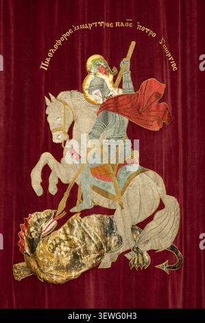 Rideau de sanctuaire brodé représentant Saint Georges tuant le dragon, cathédrale copte orthodoxe Saint Shenouda, Hurghada, Égypte Banque D'Images