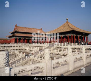 Chine. Pékin. La Cité interdite. Palais impérial. Salles de la Centrale et de la Conservation de l'Harmonie. Banque D'Images