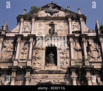 Chine. Macao SAR. Ruines de la cathédrale de São Paulo. Détail de la façade. Banque D'Images