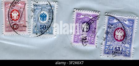 Ancien envoi posté de Russie à Gomel, Biélorussie, le 23 août 2023. Banque D'Images