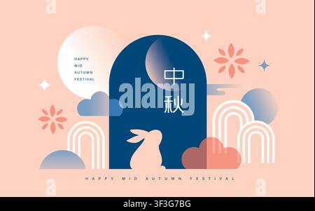 Affiche, bannière, conception de couverture pour la Fête du Milieu de l’Automne, illustration vectorielle avec lapin et lune. Traduction chinoise : Fête du Milieu de l’Automne Illustration de Vecteur