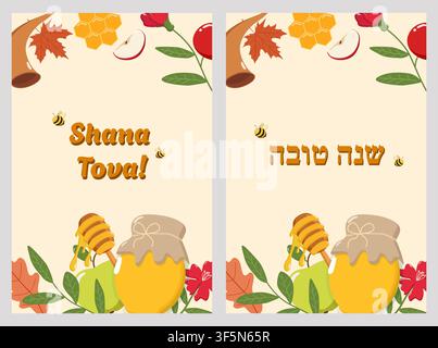 Deux cartes de vœux Rosh Hashanah avec Shana Tova en anglais et en hébreu, représentant des pots de miel et des pommes Banque D'Images