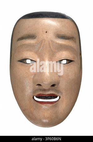 Masque Chūjō - pour le rôle d'un jeune homme. Date : XIXe siècle. Japonais. Japon  Le masque Chūjō (中将) est un masque traditionnel de théâtre Noh japonais utilisé pour représenter un jeune homme aristocratique profondément mélancolique, tragique ou décédé. Le mot Chūjō signifie « Capitaine moyen » ou « Général », faisant référence à un rang militaire-aristocratique élevé Banque D'Images