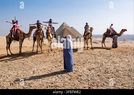 Égypte, mai 2026 Banque D'Images