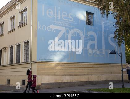Projet artistique Wall-To-Wall Poetry Unity in Diversity est une initiative paneuropéenne des États membres de l'Union européenne à Sofia, Bulgarie, Europe Banque D'Images