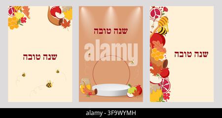 Lot de trois cartes de vœux Rosh Hashanah avec texte hébreu Shanah Tovah, décorées d'apples, grenades, miel, abeilles, shofar Illustration de Vecteur