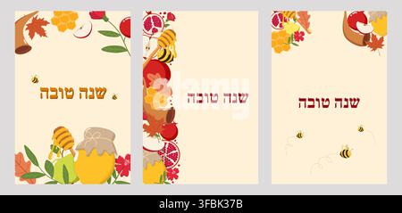 Trois cartes de vœux Rosh Hashanah avec texte hébreu Shanah Tovah, décorées avec des pommes, des grenades, du miel, des abeilles, un shofar, Illustration de Vecteur