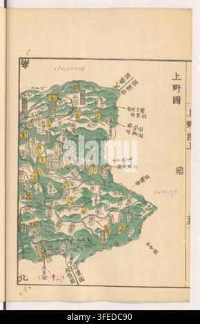 Une carte dessinée à la main du Japon, datée de 1828, montrant les divisions politiques et administratives du pays, avec des lieux étiquetés et des symboles, orientée avec le nord en haut. Banque D'Images