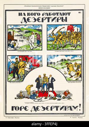 Propagande soviétique, Révolution russe, Affiche dénigrant les déserteurs de l'Armée rouge, illustration de Vasili Vasil'evich Spassky (1873–1924), 1925 Banque D'Images