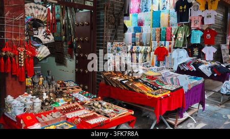 Boutiques et magasins dans le quartier musulman de Xi'an Banque D'Images