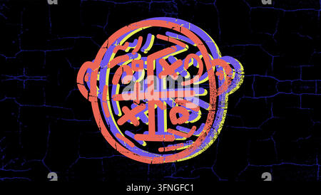 Symbole de la schizophrénie, illustration vectorielle en couleur Illustration de Vecteur