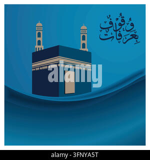 Représentation stylisée de la Kaaba à La Mecque avec calligraphie islamique sur un fond dégradé bleu. Parfait pour des thèmes religieux, culturels ou architecturaux Illustration de Vecteur