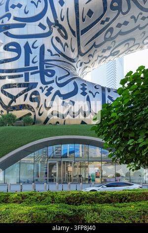 Dubaï, Émirats Arabes Unis - 28 octobre 2025. Vue imprenable sur le Musée du Futur, une attraction incontournable pour chaque visiteur de Dubaï Banque D'Images