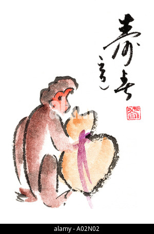 Des souhaits de bonheur et de bonne volonté de célébration de l'art de calligraphie par Naomi Saso de Nara pref Japon année chinoise du singe Banque D'Images