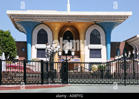 Sultanspalast à Muscat, Oman Muscat Palais du Gouvernement du Sultan Qaboos Qasr Al Akam Banque D'Images