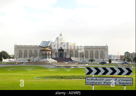 La Place du Palais de la culture de Sharjah VAE Banque D'Images