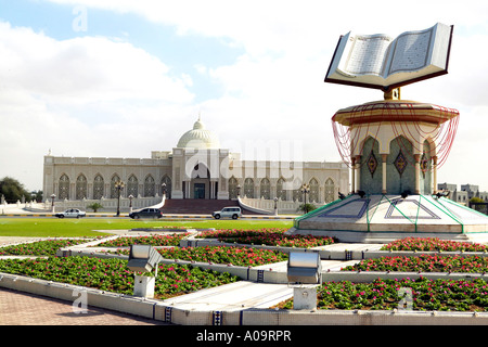 La Place du Palais de la culture de Sharjah VAE Banque D'Images