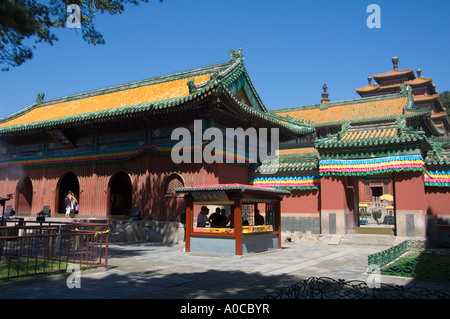 Puning si (Temple de la paix universelle) à Chengde sur site du patrimoine mondial Banque D'Images