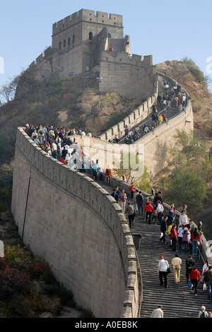 La Grande Muraille de Chine à Badaling n4 Banque D'Images