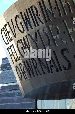 Wales Millenium Center Banque D'Images